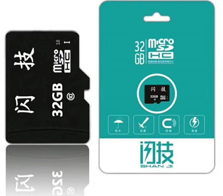 直销内存卡4g 8g 16g 32g tf卡存储class10 micro SD卡手机内存卡