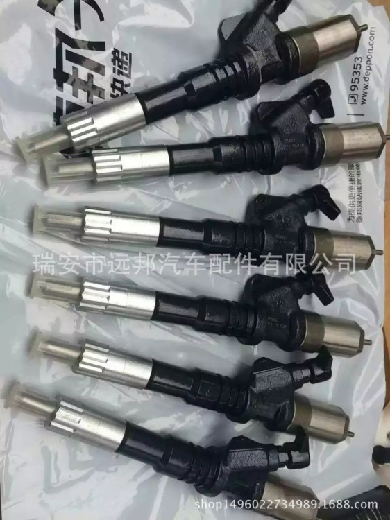 10R7675卡特320D发动机配件喷油器总成10R-7675卡特喷油嘴