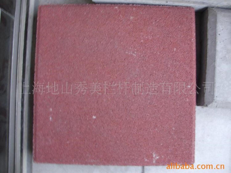 【舒布洛克地板砖】长期供应上海市政各区室外舒布洛克彩色地砖