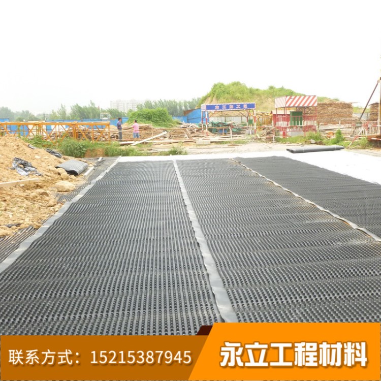 重庆卷材排水板3公分车库排水板隔热疏水板厂家