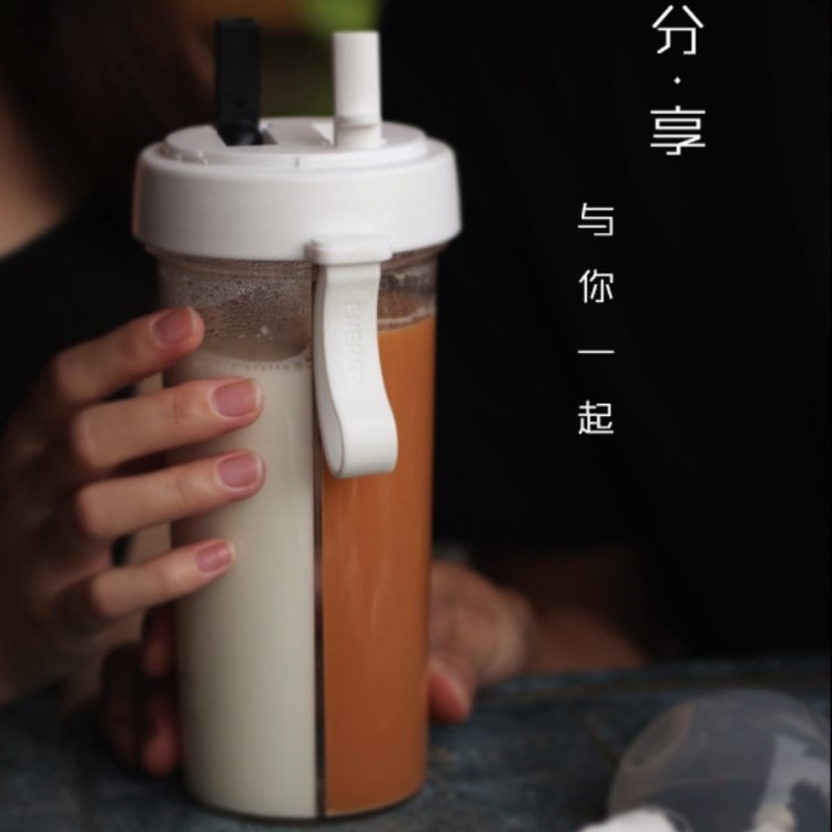 零食随身携带隔离杯卡通饮料二合一杯子坚果随身携带双层有盖带二