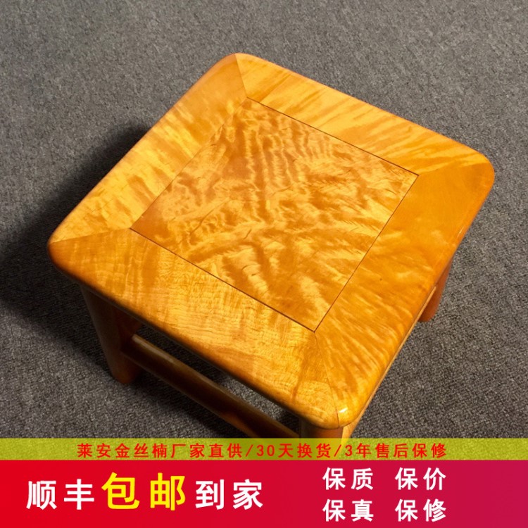 红木家具凳子矮凳方凳木凳富贵凳儿童写字凳换鞋凳金丝楠仿古家具