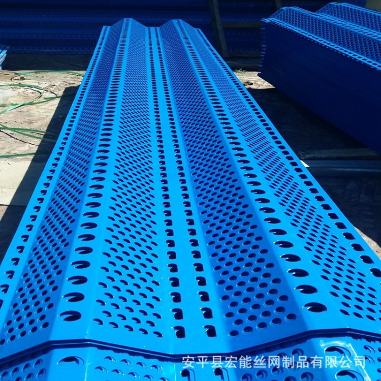 厂家批发挡风抑尘网  煤场用环保金属防尘网 港口防风网