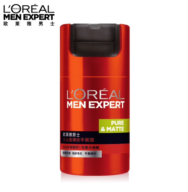 L&#39;OREAL /欧莱雅男士火山岩平衡露50ml 矿物精华乳液面霜油性肌肤