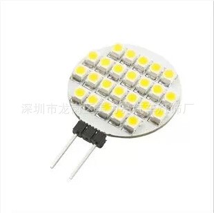 高亮G4插泡 24SMD3528 LED节能水晶灯灯泡 吊灯灯泡