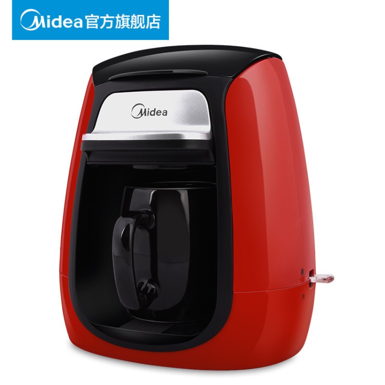 Midea/美的 KFD201咖啡机家用全自动美式迷你滴漏式