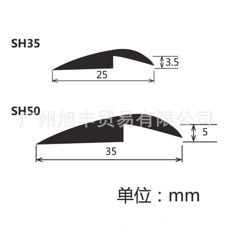 供应地毯压边条 地毯包边条 橡胶压边条 自粘橡胶条