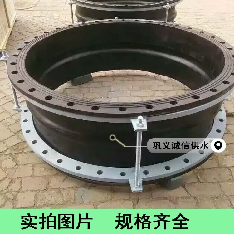 FB型橡胶(织物)风道接头价格 风道橡胶补迩器 非金属波纹补偿器