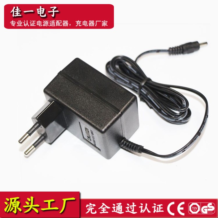 东莞厂家直销EI35-GS线性电源变压器3V6V9V12V15V火牛适配器