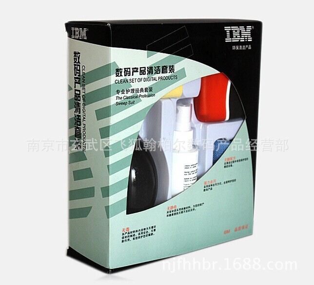 定做Tinkpad IBM笔记本清洁套装 液晶屏幕清洁剂 电脑清洗套装