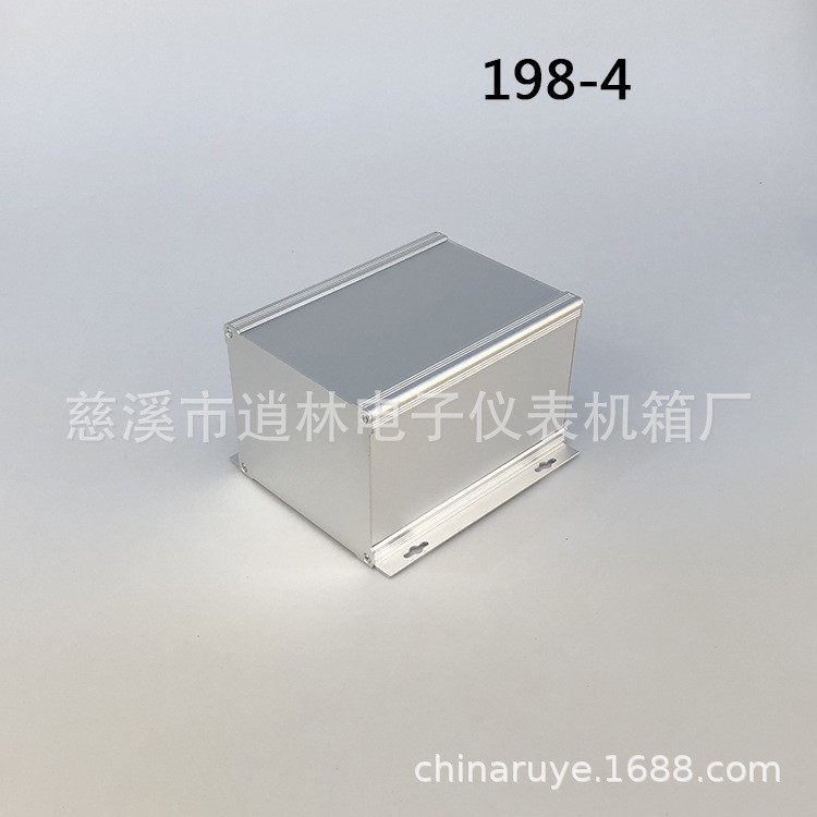 金属接线外壳 铝型材壳体 全铝机壳 198-4型 130*150*200MM
