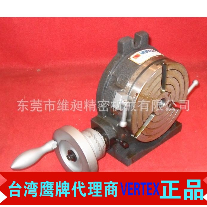 台湾鹰牌横立两用分度盘HV-8立卧两用分度盘8寸手动立卧式分度盘