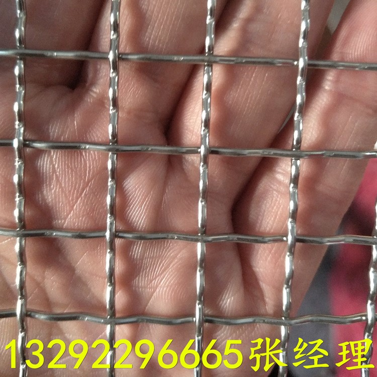 厂家生产供应 不锈钢方孔编织金属丝网 金属防护网 规格