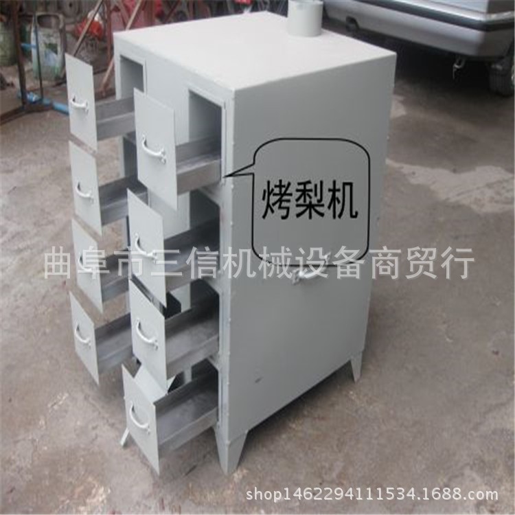 木炭烤地瓜炉保温烤玉米机苞米炉地瓜机