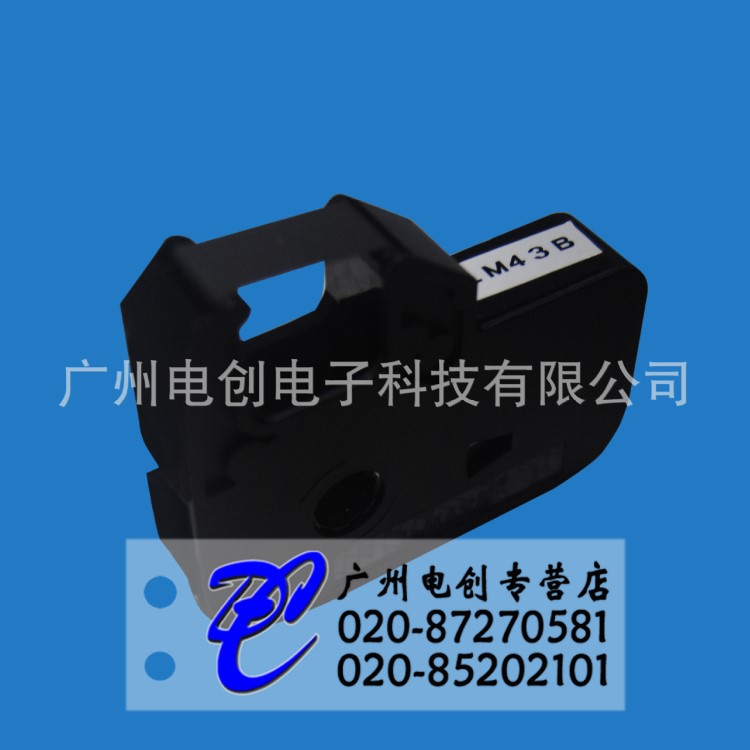 力码LK320 LK340线号机色带黑色色带LM43B线号管印字机色带