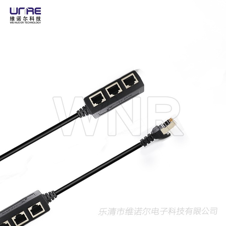 维诺尔网络直通3口RJ45网线连接器对接头转接分路rj45网络直通头