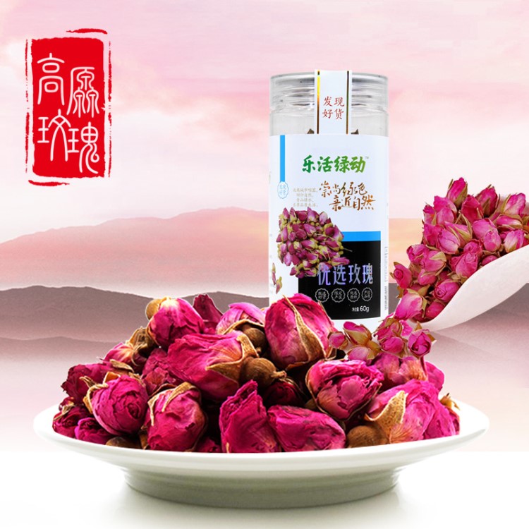 产地批发兰州苦水玫瑰60g重瓣红玫瑰花蕾高原特产玫瑰1件代发