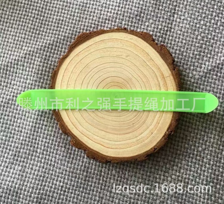 利之强供应提手 塑料提手 提把提扣彩箱礼盒 印刷包装