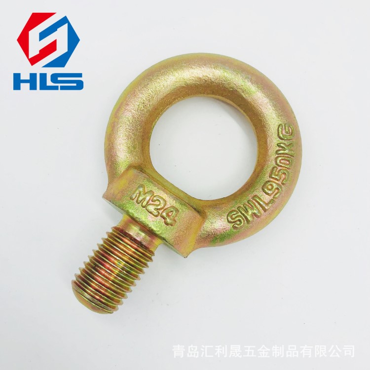 日式JIS1168吊环 eye bolt JIS1169吊环螺母  量大从优