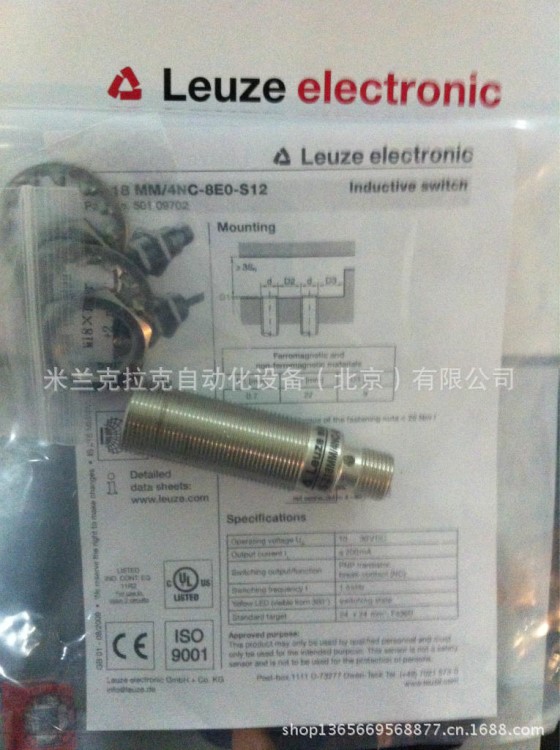 LEUZE-劳易测IS 218MM/4NC-8E0-S12电感式接近传感器（现货）