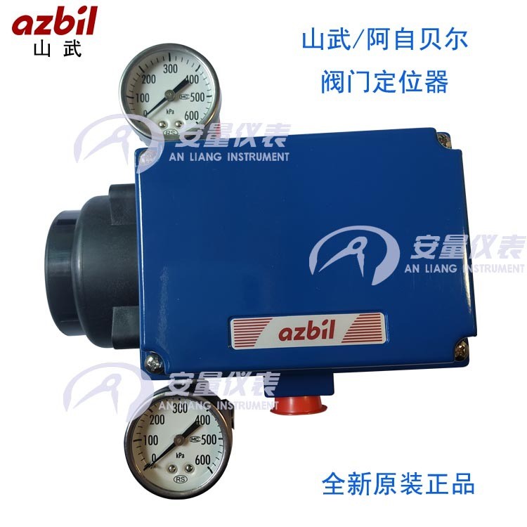 山武 阿自倍尔azbil 电气智能阀门定位器 AVP100 AVP102-H AVP300