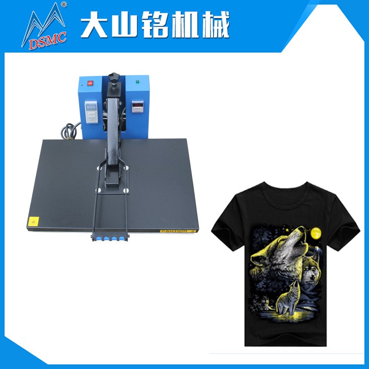 40*60高压平板直压烫画机印T恤手机壳石板画鼠标垫烫钻热转印机