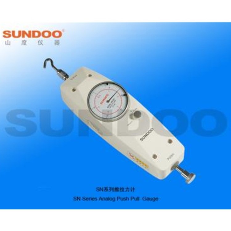 山度仪器 SN-500N 50kg指针式推拉力计 指针测力计 拉压测力计