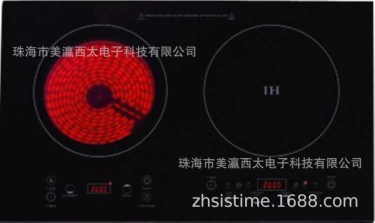 sistime 外贸出口 家用电磁电陶炉 一电磁一电陶 740*420mm 触控