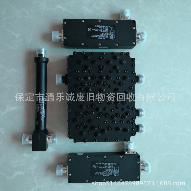 ZTE高性能腔体二功分器6DB10DB耦合器多频腔体合路器防水型