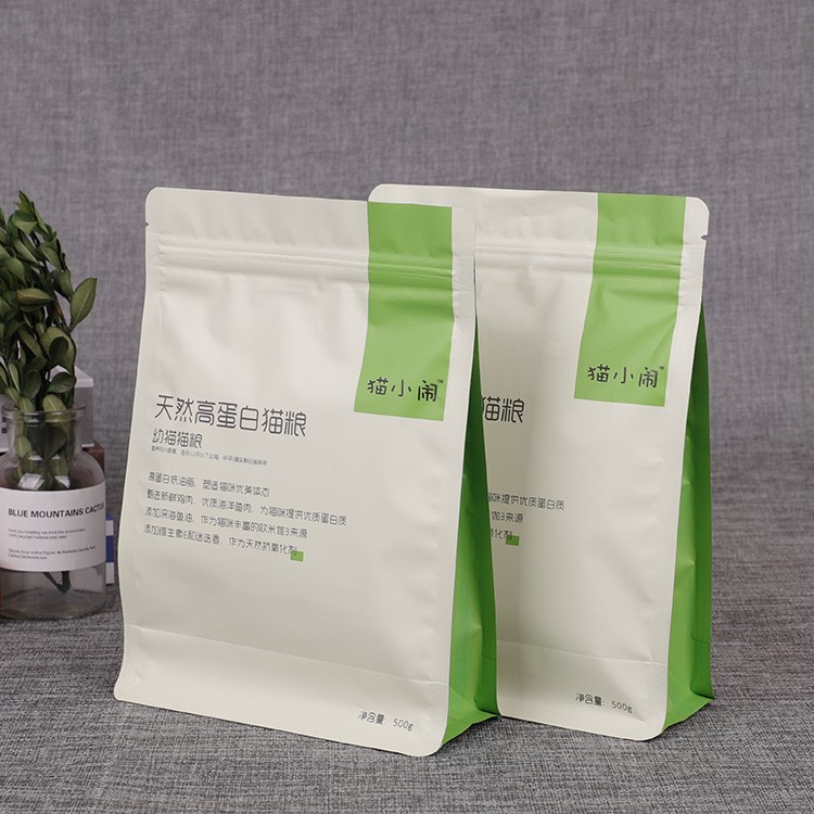 厂家定做八边封自封袋休闲食品包装袋彩印PVC塑料拉链自立袋批发