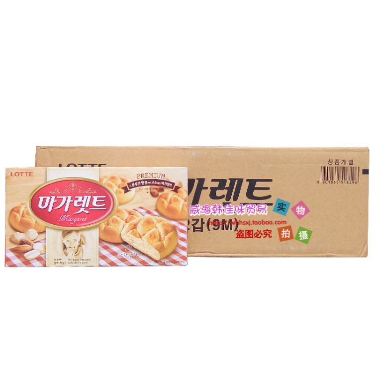 乐天玛加利夹心曲奇饼干原味韩国零食品玛格丽特264g整箱12盒