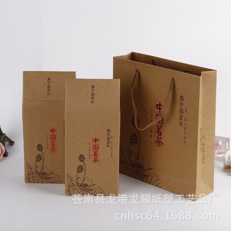 厂家可定制通用方底牛皮纸茶叶礼品特色包装礼盒套装防潮手提纸袋