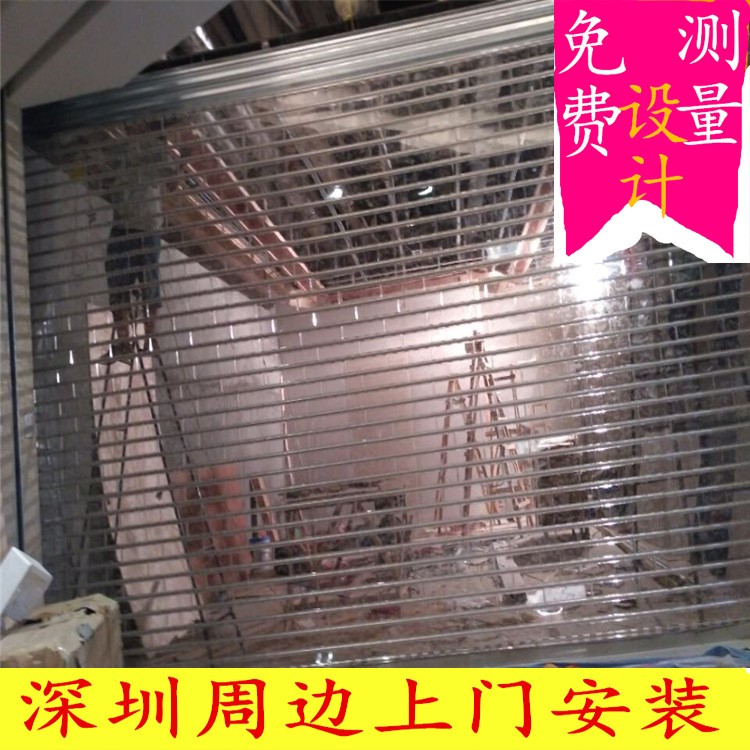 清水河水晶门泥岗不锈钢卷闸门银湖梅园电动卷闸门上门测量安装