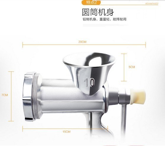 食物搅拌机研磨灌肠机手摇鱼骨多功能不锈钢料理机绞碎绞肉机手工