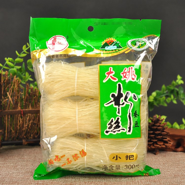 【映塔大姚蚕豆粉丝300g】云南美食特产手工粉条冬季火锅方便食品