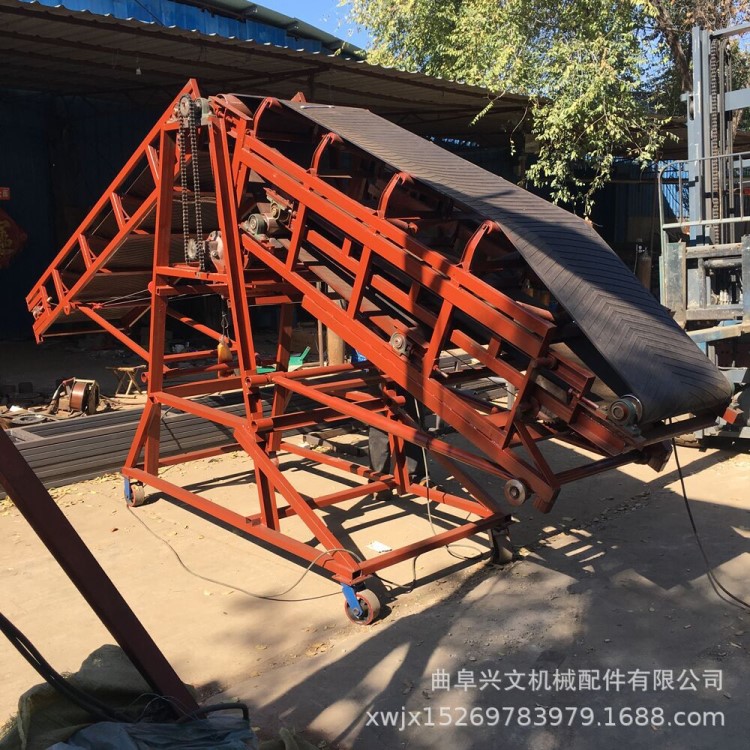 伸缩式袋装物料皮带输送机 大倾角双向升降传送机 花纹防滑送料机