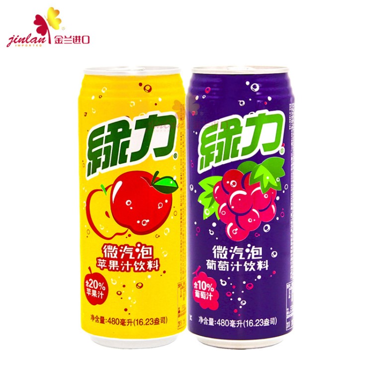 台湾绿力微汽泡葡萄汁490ml*24瓶 夏季新品休闲苹果汁饮料批发