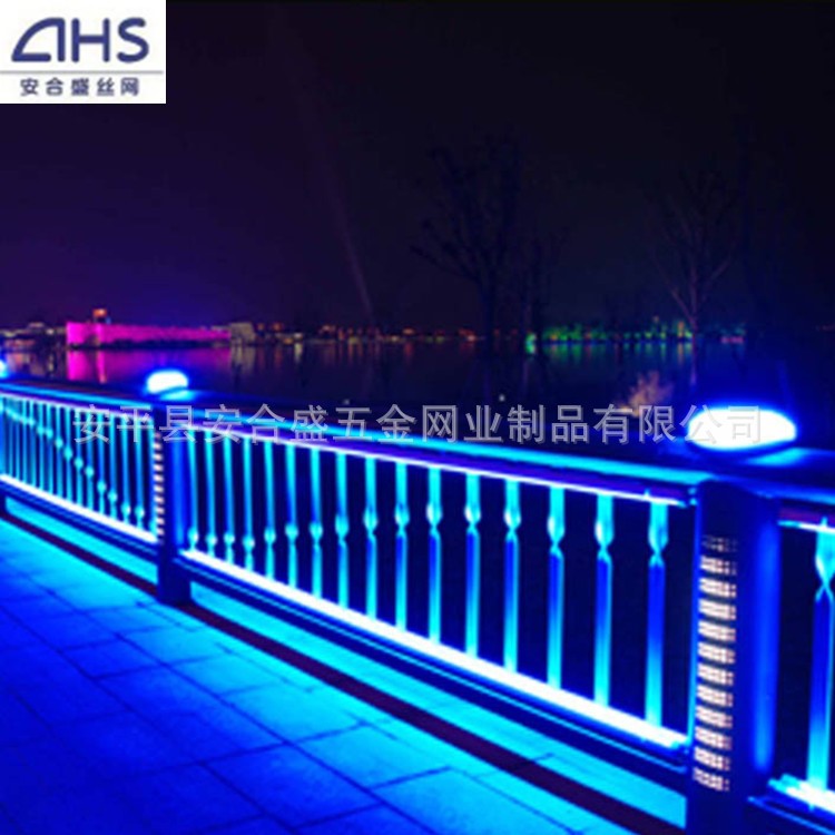 生产防撞灯光护栏 LED灯光护栏 河道灯光护栏 各式景观灯光护栏