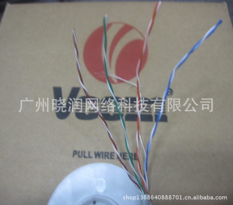 VCOM唯康超五类非屏蔽网线UTP双绞线 TUM404EGY
