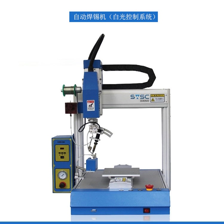 焊锡机全自动焊锡机器人点胶机led电路板自动化生产流水线定制做