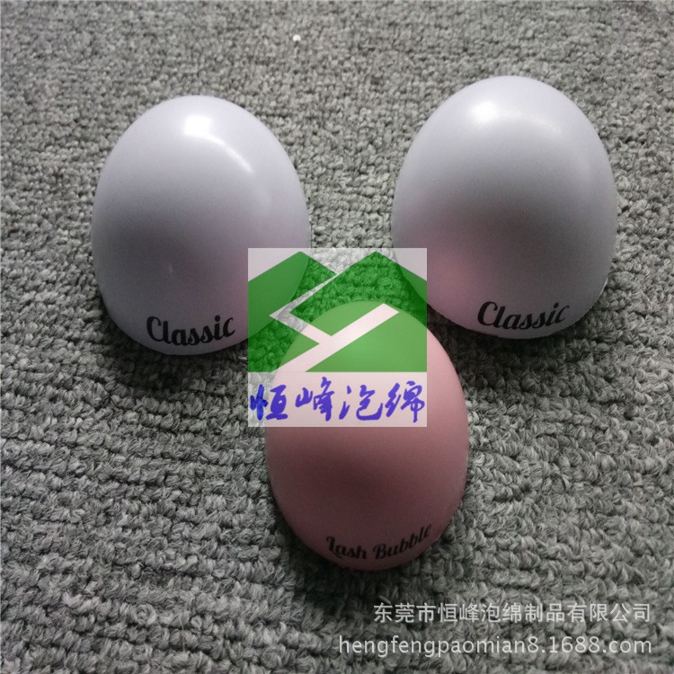 定制pu发泡半球、手机/包包挂饰、PU慢回弹钥匙扣挂件发泡