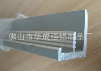 佛山厂家直销 展示柜铝槽装饰铝型材铝合金槽 服装展示架铝横槽