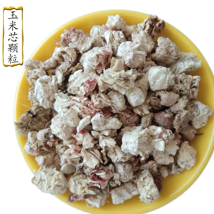 厂家供应玉米芯颗粒 宠物垫材 饲料添加 材料抛光用玉米芯颗粒粉