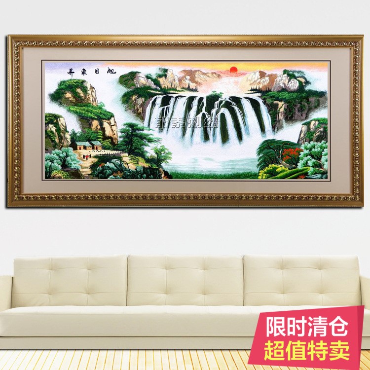 机绣批发苏绣成品客厅画聚宝盆旭日东升机绣苏州刺绣山水风景画