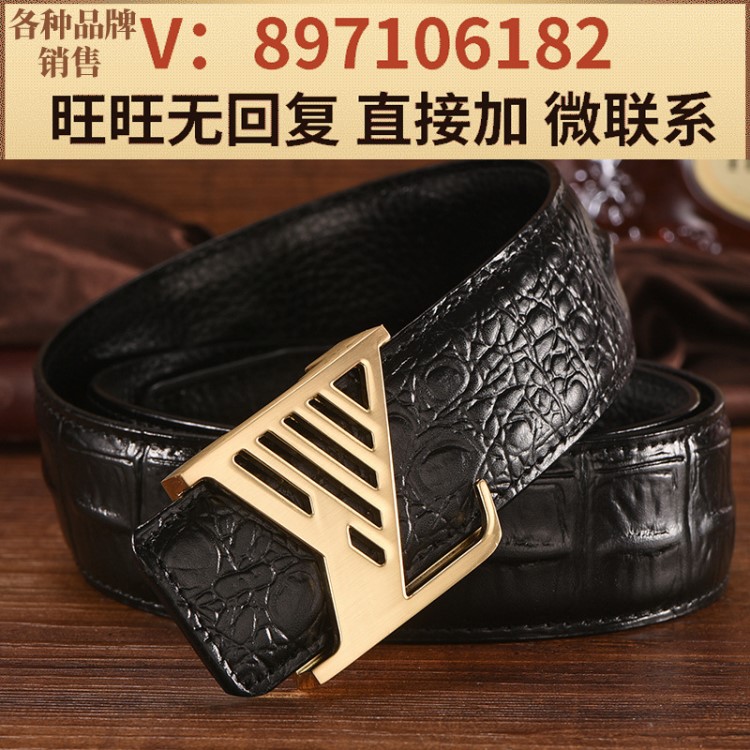 lv&amp;h扣男士腰带 真皮 皮带 品腰带 批发 高档裤带 男 牛皮