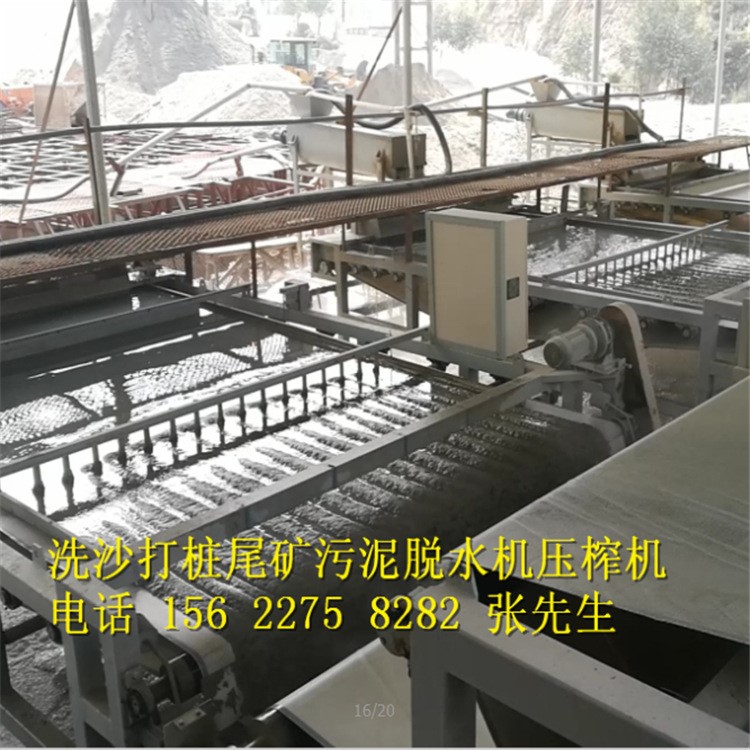 快速打桩泥浆脱水机 G 洪冠镇全自动设备