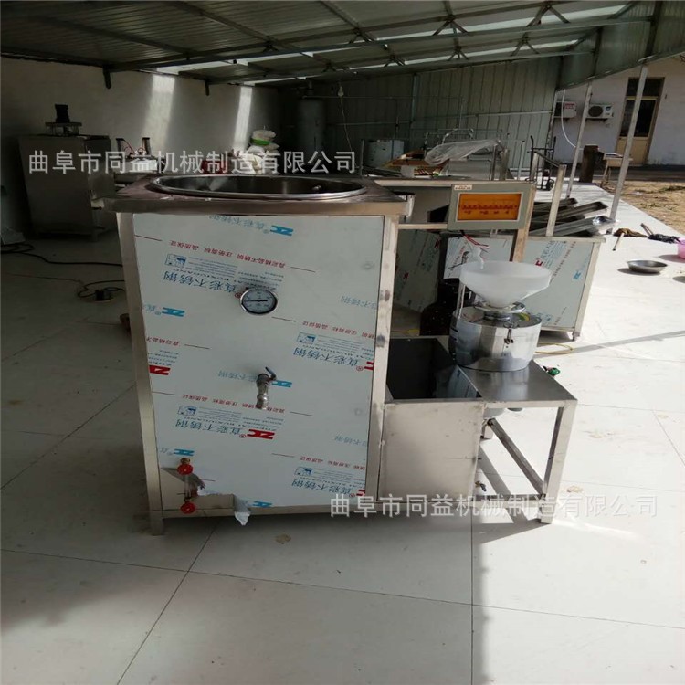 精品推荐多功能老豆腐加工机 厂家直销蒸汽煮浆花生豆腐机食品机