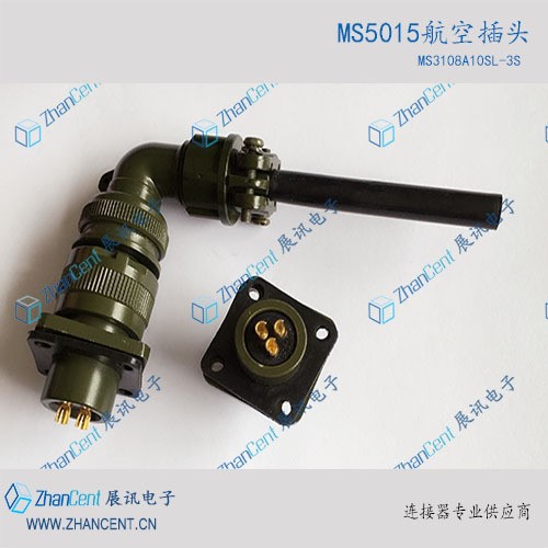 MS3106A16S-10S台达ASD伺服CNC数控连接器-展讯