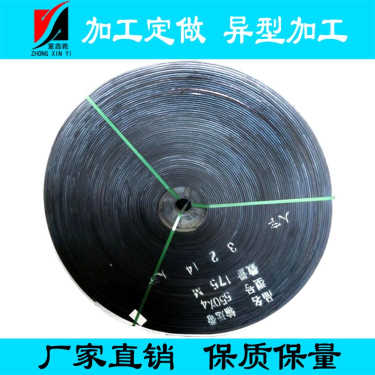 耐磨耐冲击EP聚酯输送带工业专用输送带耐磨耐高温厂家定制批发