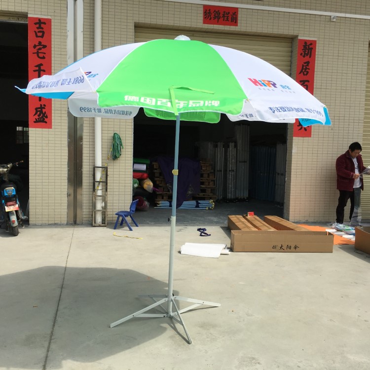 厂家批发天幕 防雨太阳伞  户外广告太阳伞展览 太阳伞帐篷定制